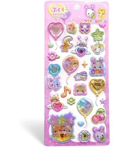 Amazon | クラックス カット ピースシール マジカルミューチャン